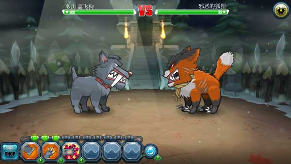 变异汪星人2破解版无限金币钻石