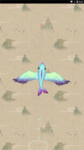 召唤神龙山海经万宁版