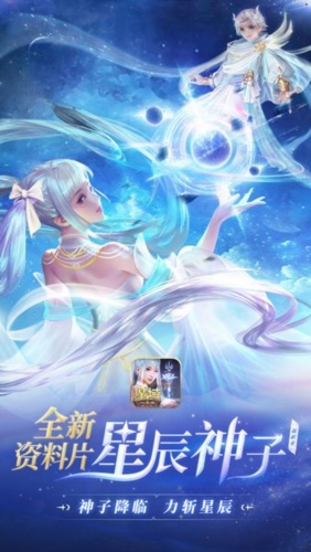 魔域口袋版国际服