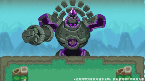 元气骑士无限钻石金币版