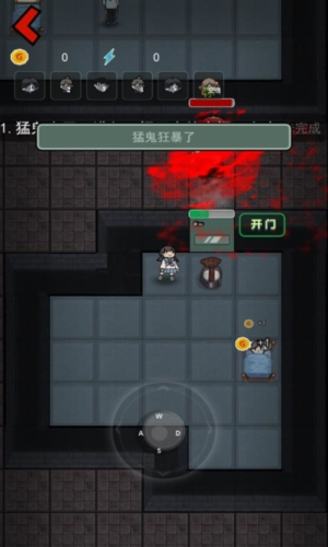 猛鬼宿舍猎梦者版无限金币无限钻石版