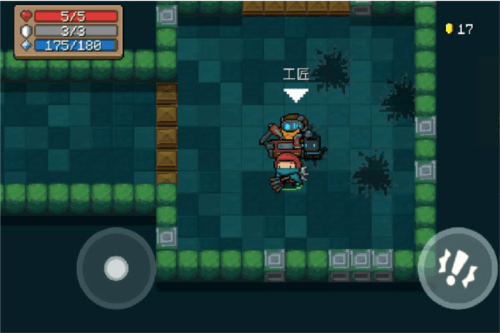 元气骑士道士破解版最新版