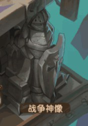 英雄棋士团国际版