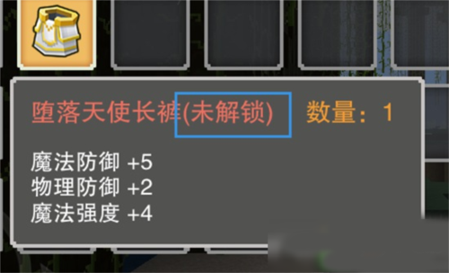 奶块小米渠道服