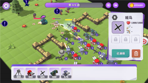 晶石守护者免广告版