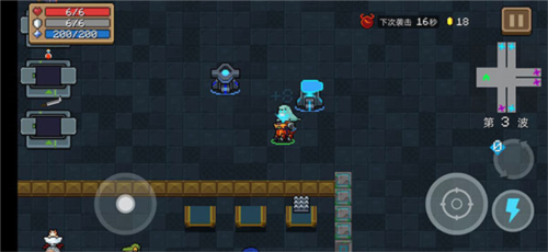 元气骑士免登录破解版