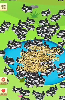 放生模拟器免广告版