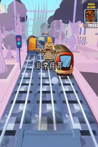 地铁跑酷定制版熊大1.2
