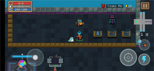 元气骑士免登录破解版