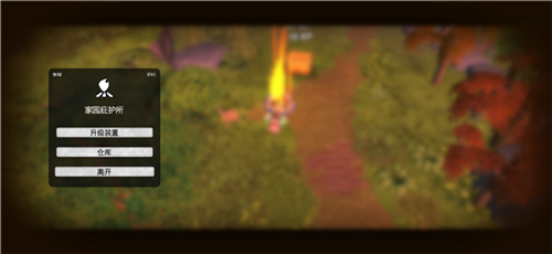 我的水世界求生国际服官方版