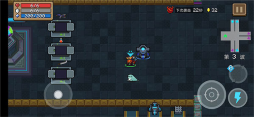 元气骑士免登录破解版