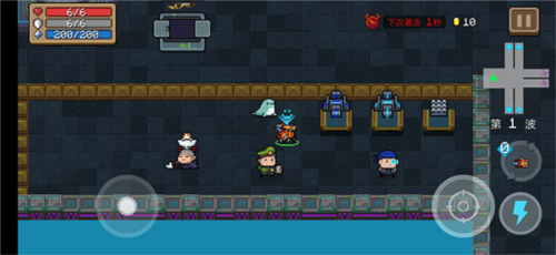 元气骑士免登录破解版