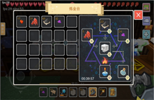 奶块华为应用市场版