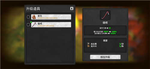 我的水世界求生国际服官方版