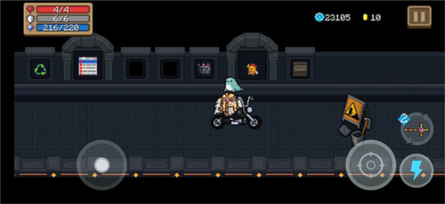 元气骑士免登录破解版