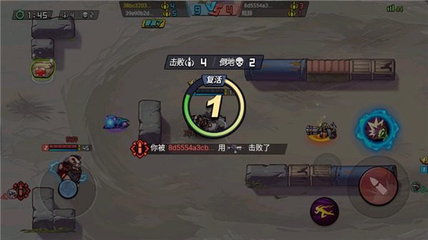 全民吃鸡大战破解版无限金币版