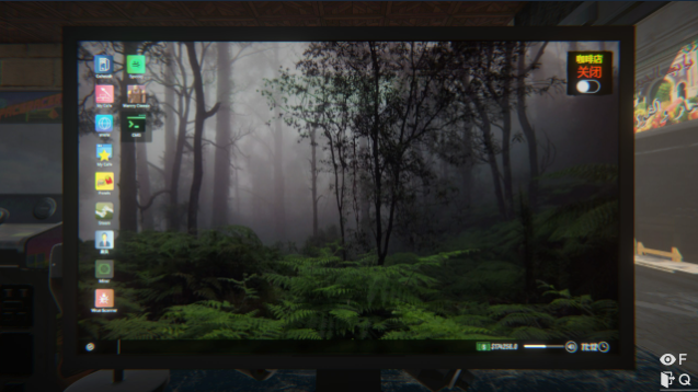 网吧模拟器2官方正版