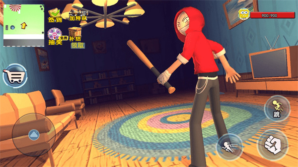 靓仔大乱斗正版手游