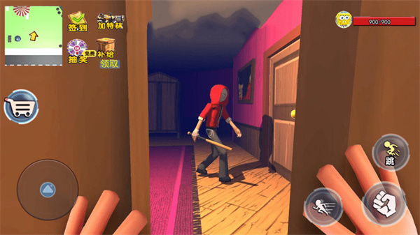 靓仔大乱斗正版手游