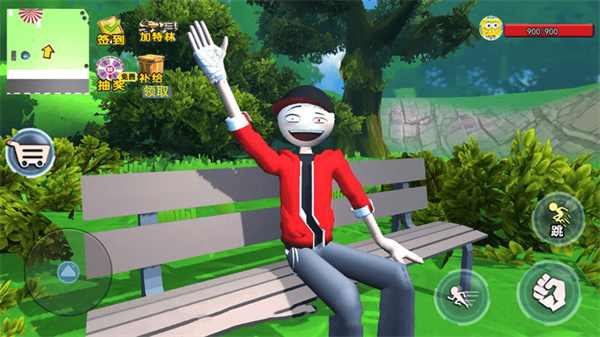 靓仔大乱斗正版手游