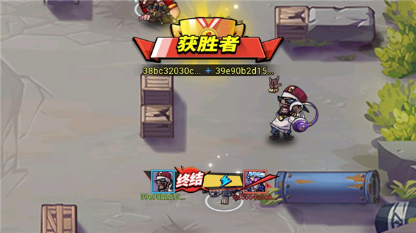 全民吃鸡大战破解版无限金币版