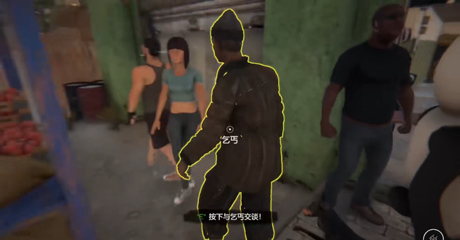 网吧模拟器2官方正版