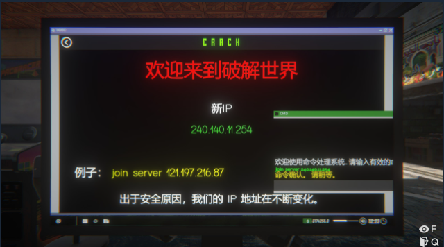 网吧模拟器2官方正版