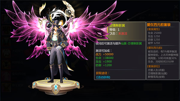 神魔终结手游官方版