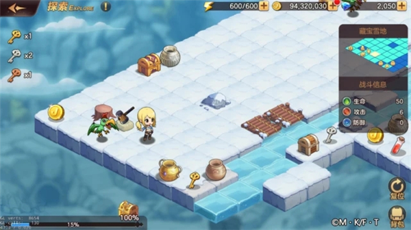 妖精的尾巴力量觉醒台服官方版