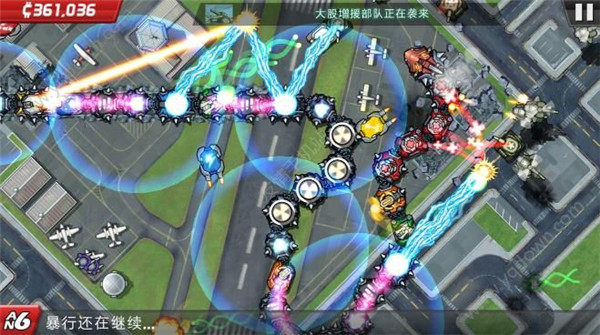 庞然巨物破解版