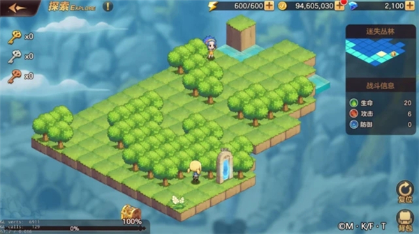 妖精的尾巴力量觉醒台服官方版