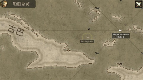 海盗死亡瘟疫无限金币内购版