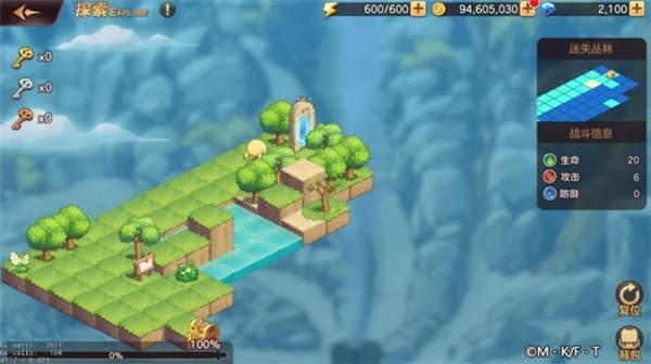 妖精的尾巴力量觉醒台服官方版