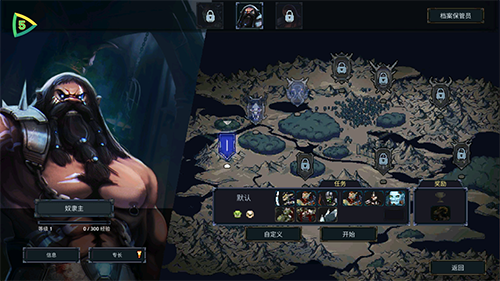 魔王大人击退勇者吧内置修改器版