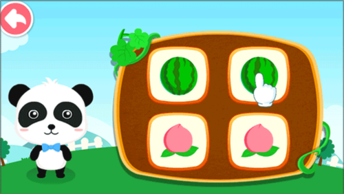 宝宝爱水果蔬菜