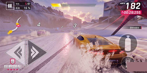 狂野飙车9竞速传奇正式版