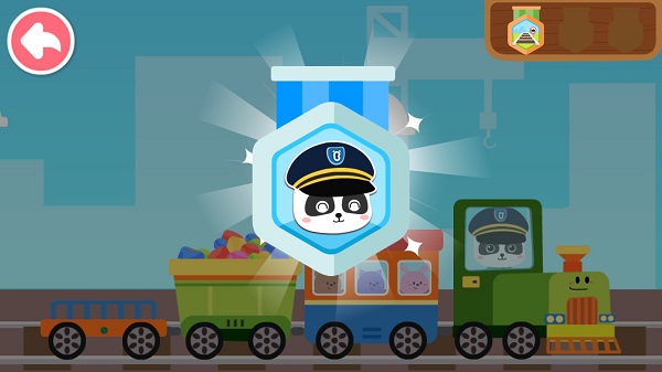 宝宝交通工具书游戏