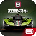 狂野飙车9竞速传奇国际服最新版本