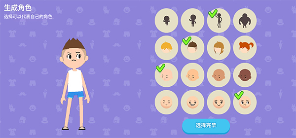 天天玩乐园最新版2024