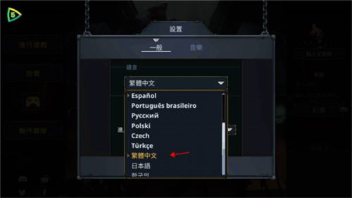 魔王大人击退勇者吧内置修改器版