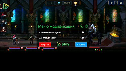 魔王大人击退勇者吧内置修改器版