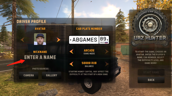 俄罗斯汽车司机最新版