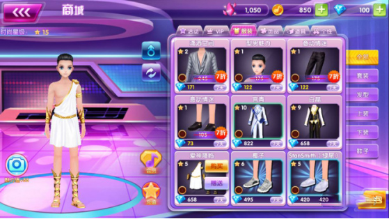 全民乐舞qq登录版本