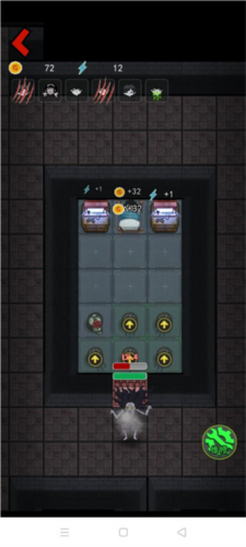 猛鬼宿舍斗战胜猴凹字房版