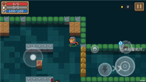 元气骑士233乐园版