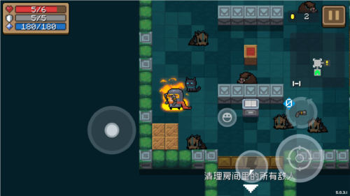 元气骑士233乐园版