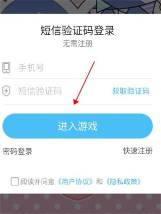 粉彩女孩汉化免费版2024版