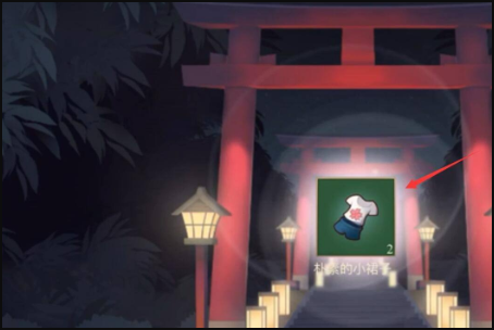 雀魂majsoul国际服官方版