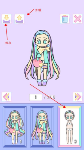 粉彩女孩汉化免费版2024版