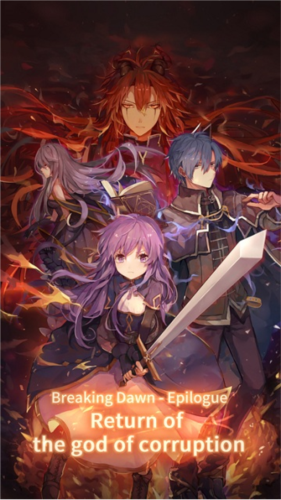 永恒的赛妮亚青帝内置MOD版本